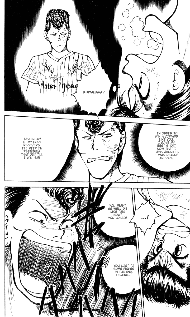 Read Yu Yu Hakusho Manga Online