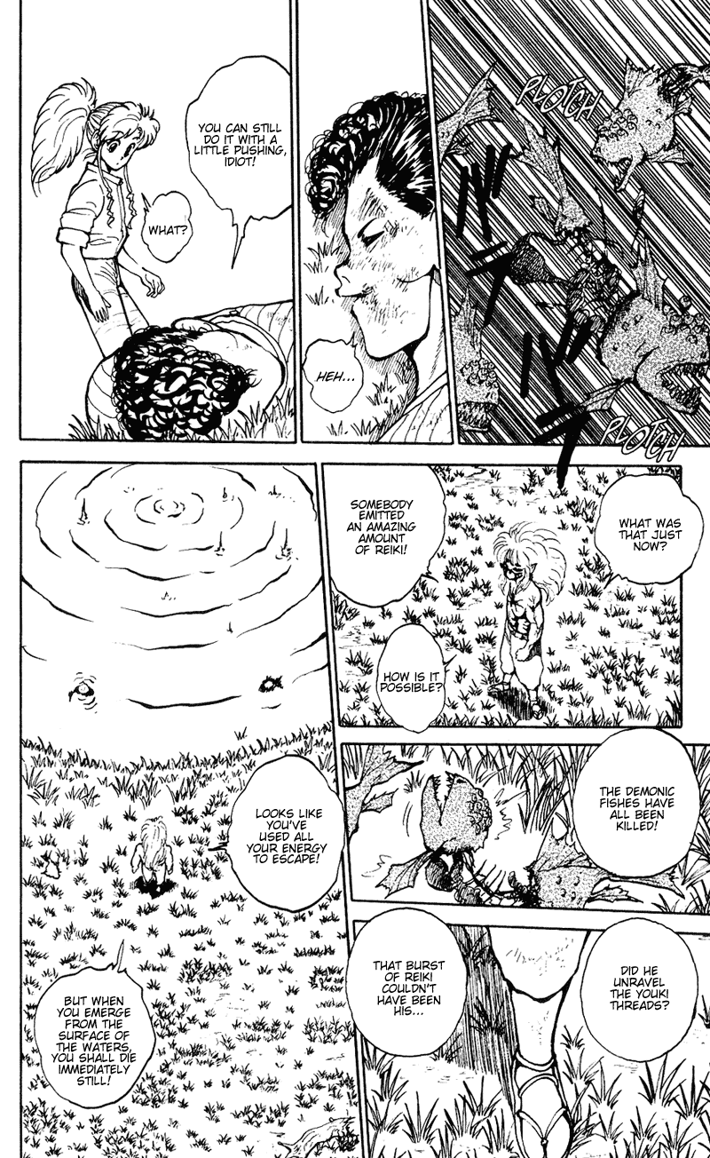 Read Yu Yu Hakusho Manga Online