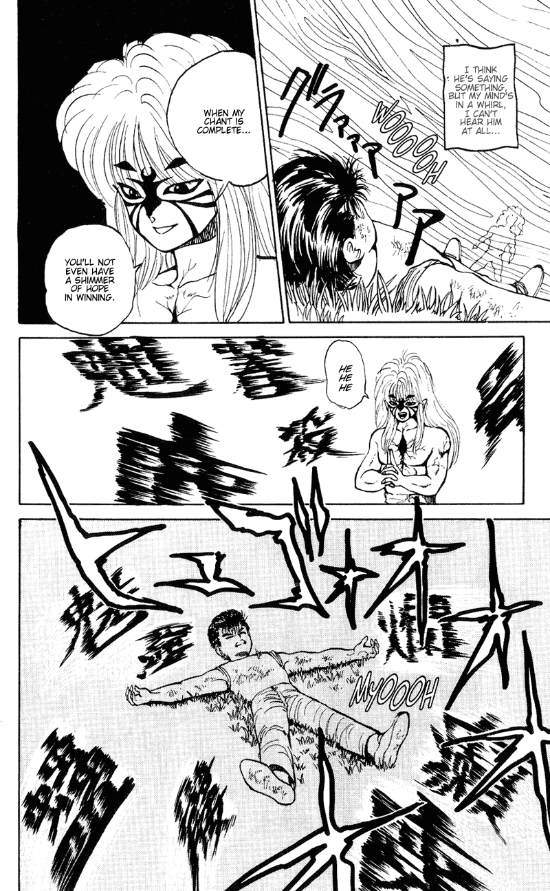 Read Yu Yu Hakusho Manga Online