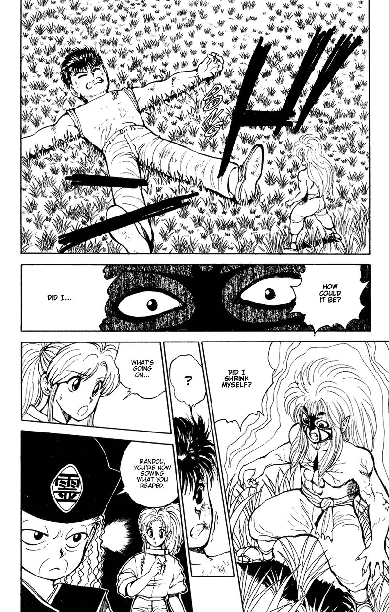 Read Yu Yu Hakusho Manga Online