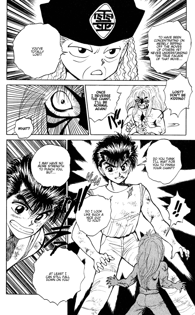 Read Yu Yu Hakusho Manga Online