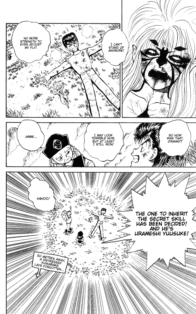 Read Yu Yu Hakusho Manga Online