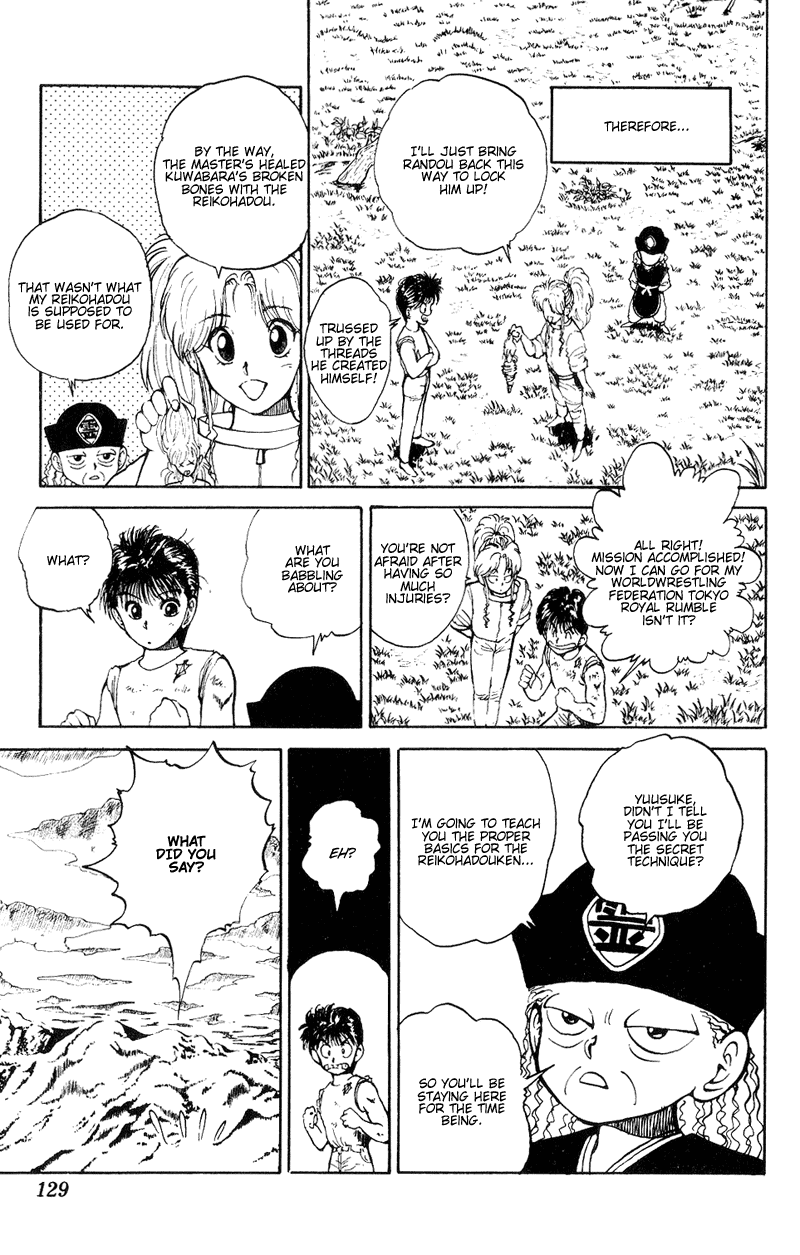 Read Yu Yu Hakusho Manga Online