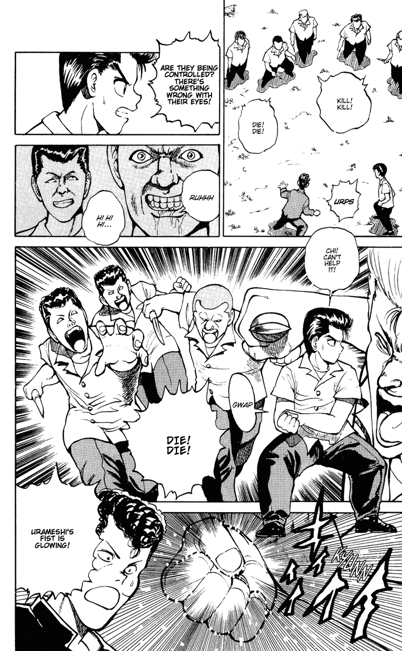 Read Yu Yu Hakusho Manga Online