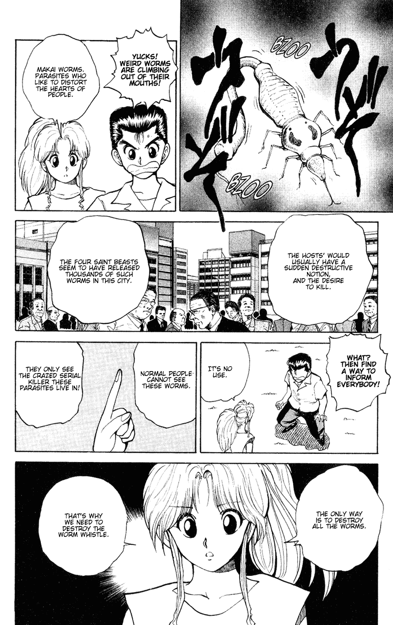 Read Yu Yu Hakusho Manga Online