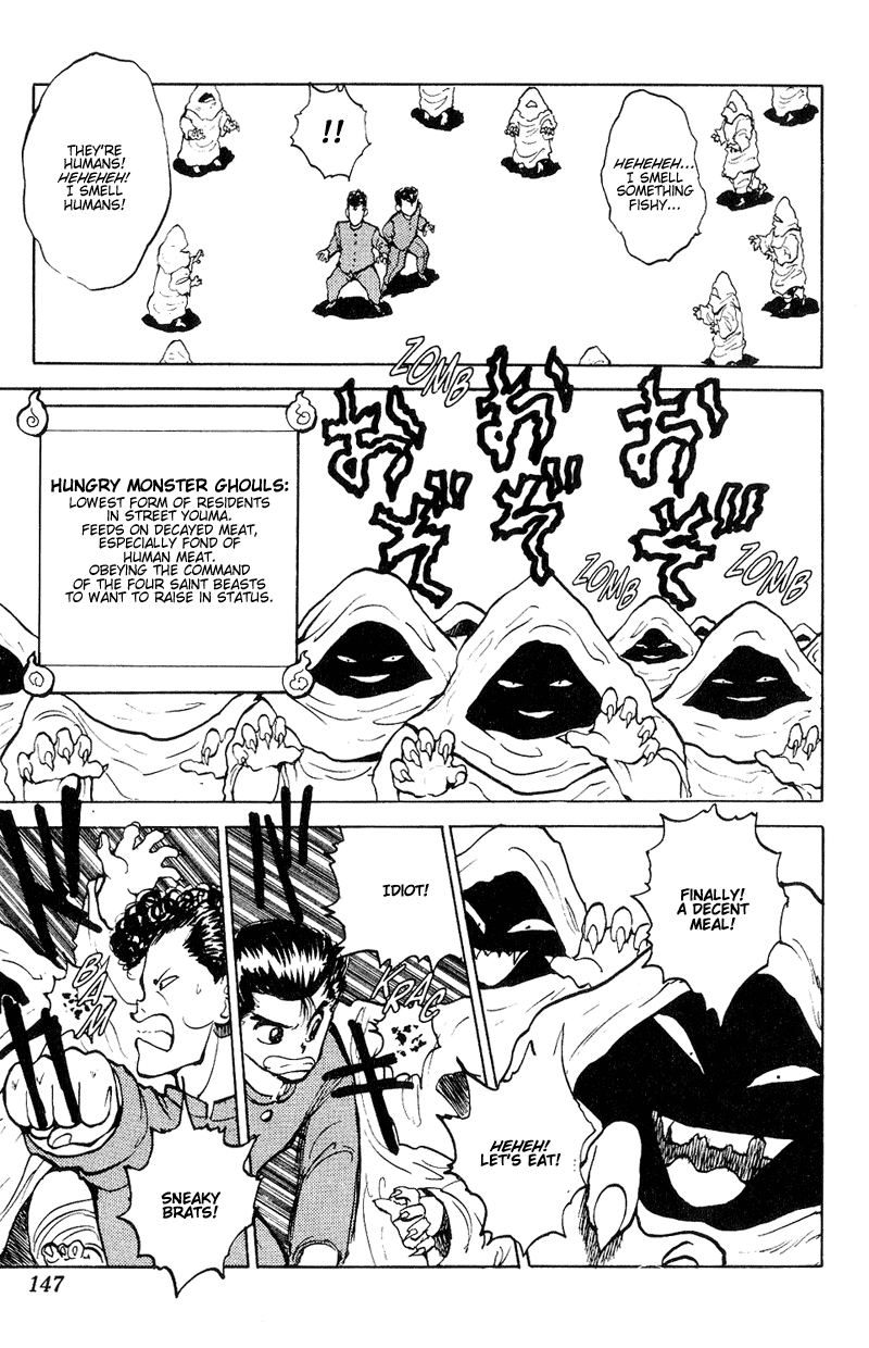Read Yu Yu Hakusho Manga Online