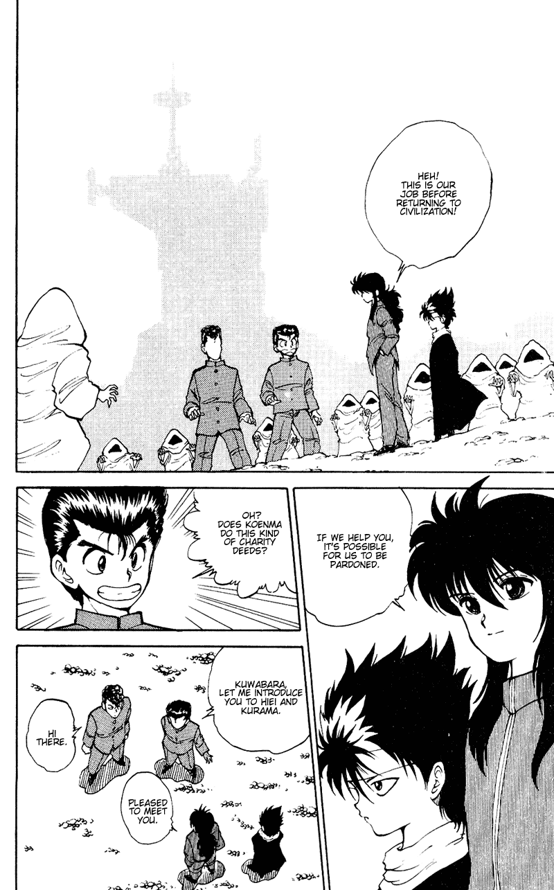 Read Yu Yu Hakusho Manga Online
