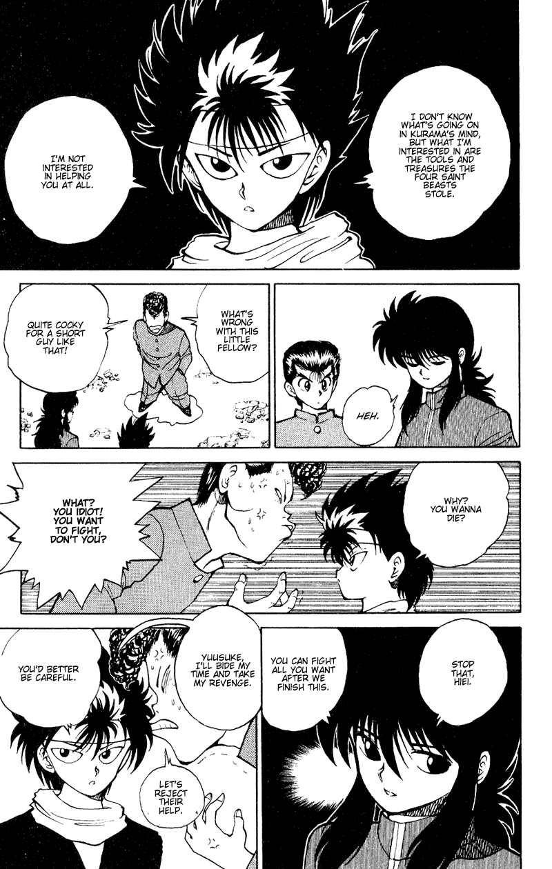 Read Yu Yu Hakusho Manga Online