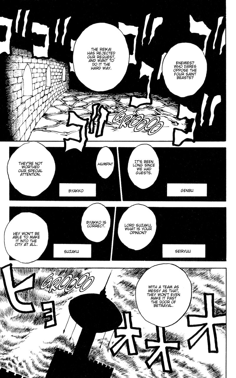 Read Yu Yu Hakusho Manga Online