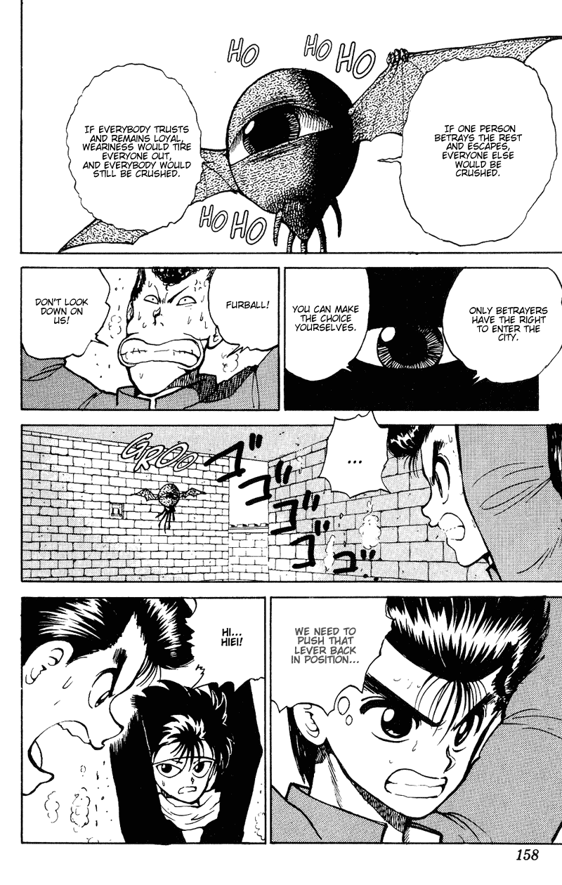 Read Yu Yu Hakusho Manga Online