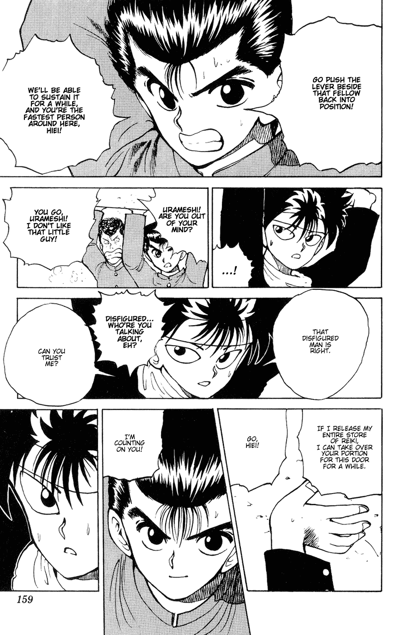 Read Yu Yu Hakusho Manga Online