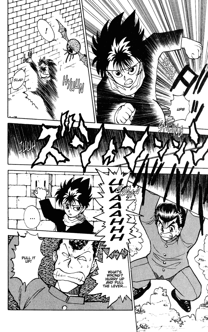 Read Yu Yu Hakusho Manga Online