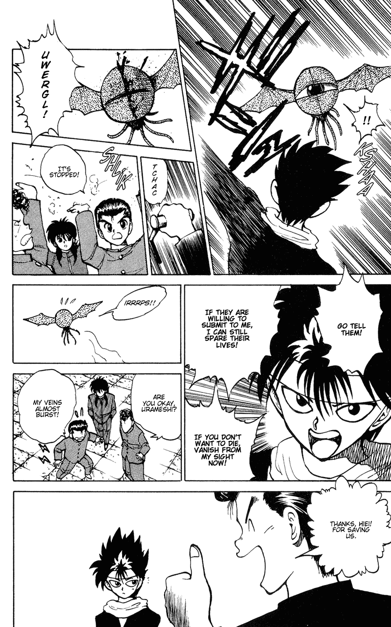 Read Yu Yu Hakusho Manga Online