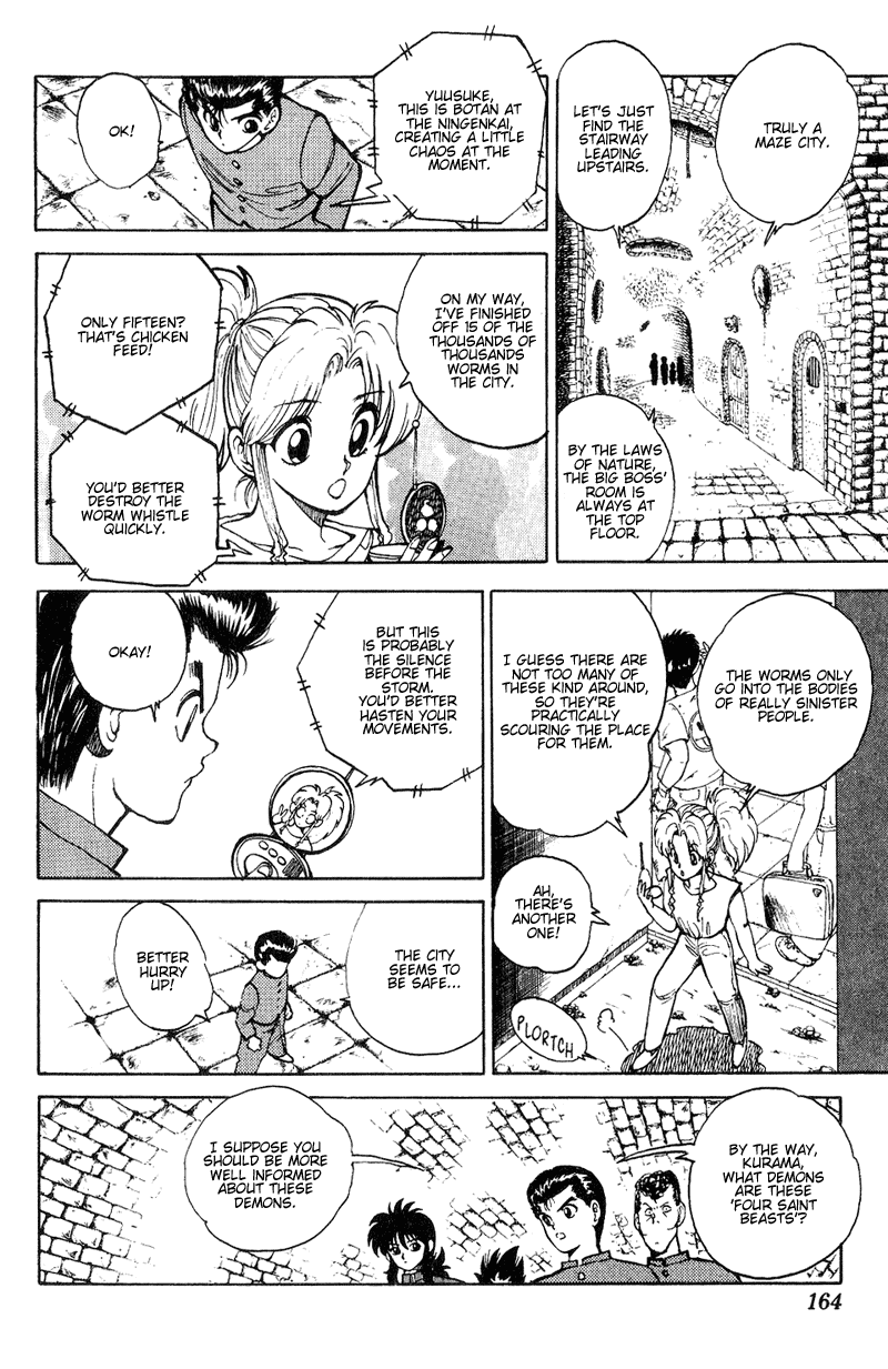 Read Yu Yu Hakusho Manga Online