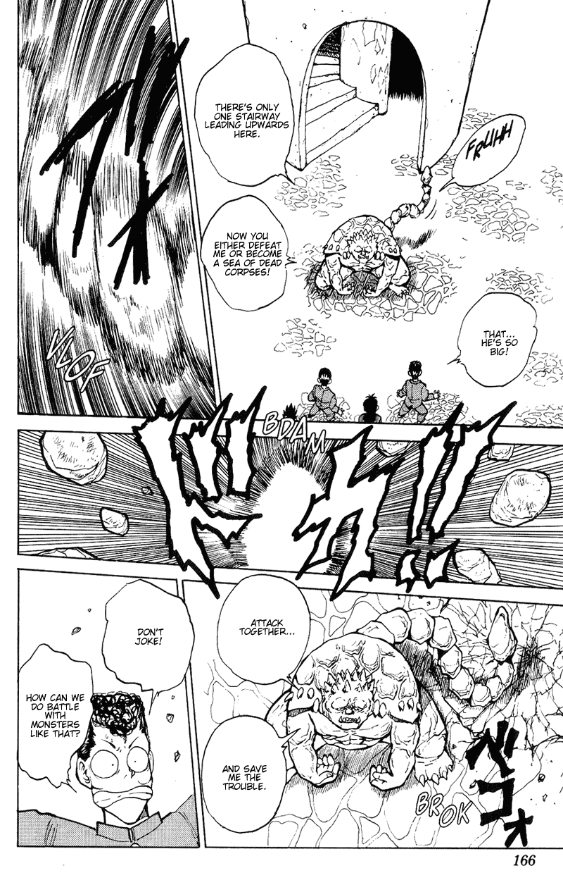 Read Yu Yu Hakusho Manga Online