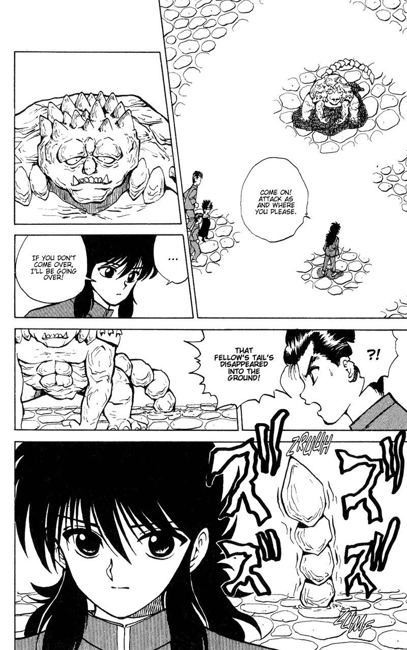 Read Yu Yu Hakusho Manga Online