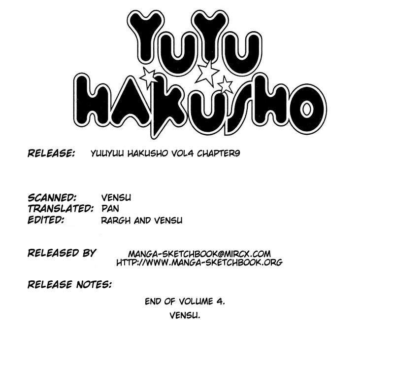 Read Yu Yu Hakusho Manga Online