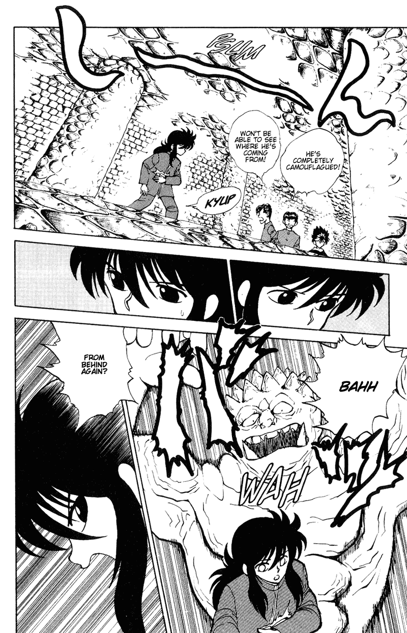 Read Yu Yu Hakusho Manga Online
