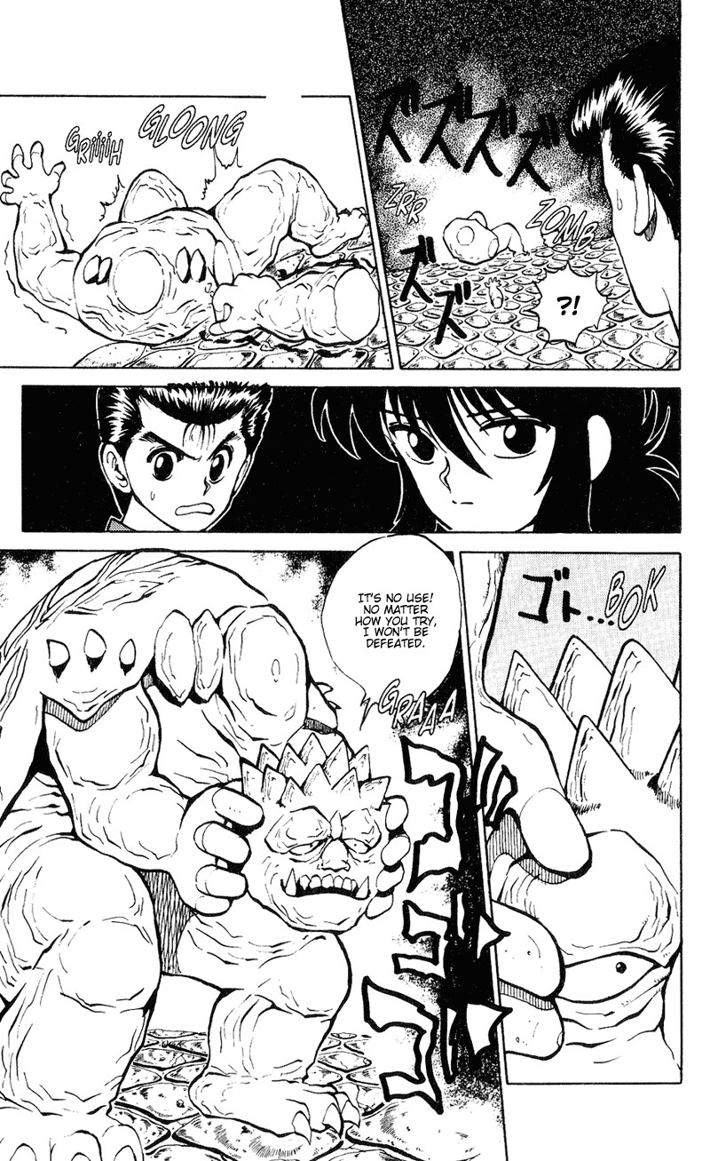 Read Yu Yu Hakusho Manga Online