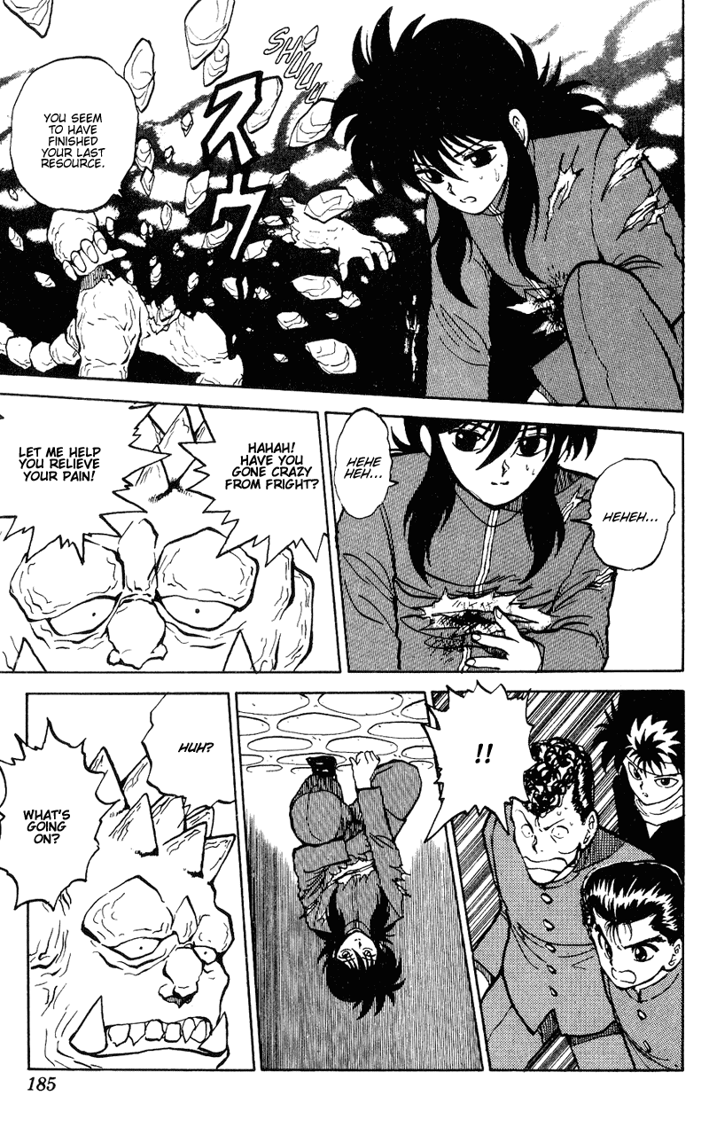 Read Yu Yu Hakusho Manga Online