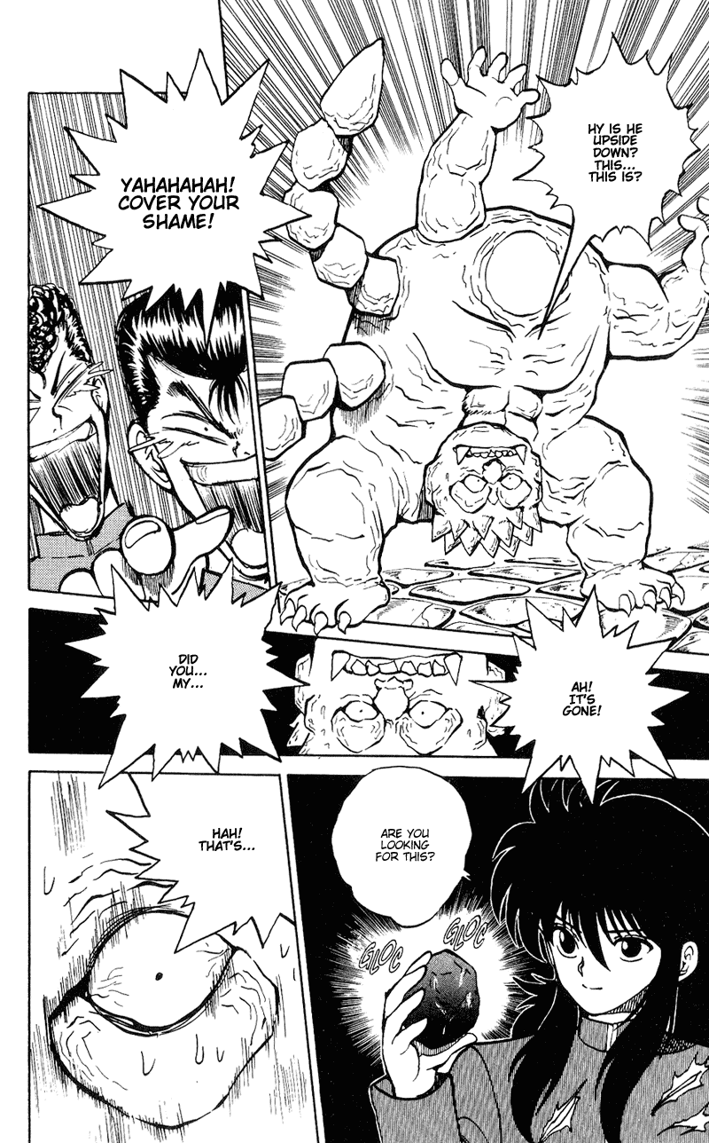 Read Yu Yu Hakusho Manga Online