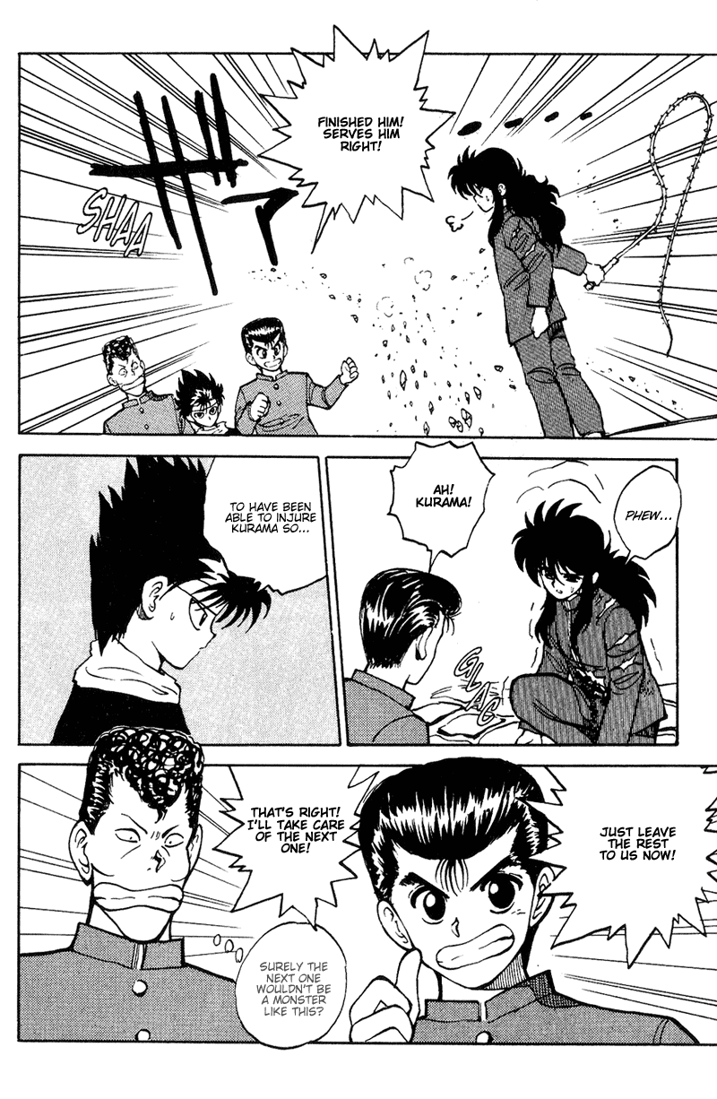 Read Yu Yu Hakusho Manga Online