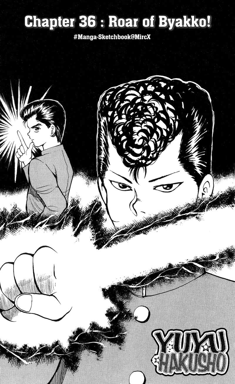 Read Yu Yu Hakusho Manga Online
