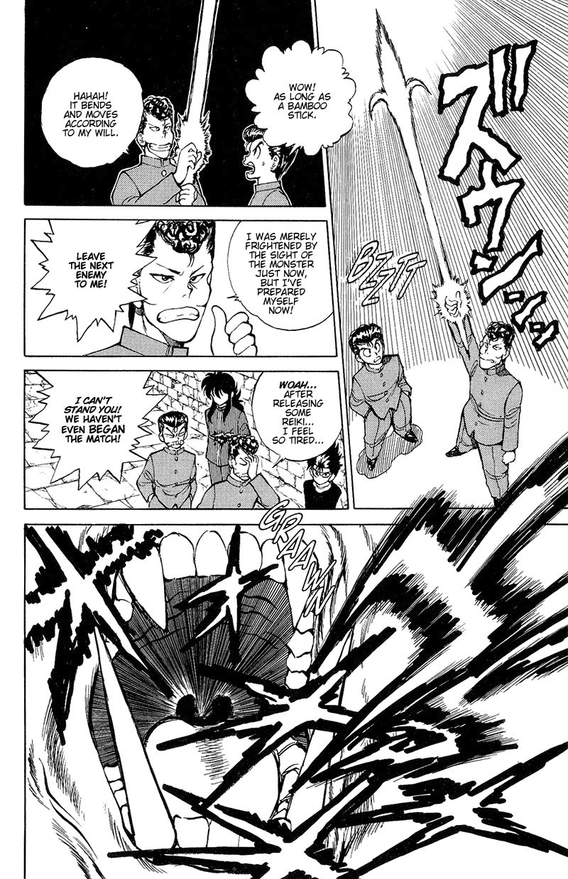Read Yu Yu Hakusho Manga Online