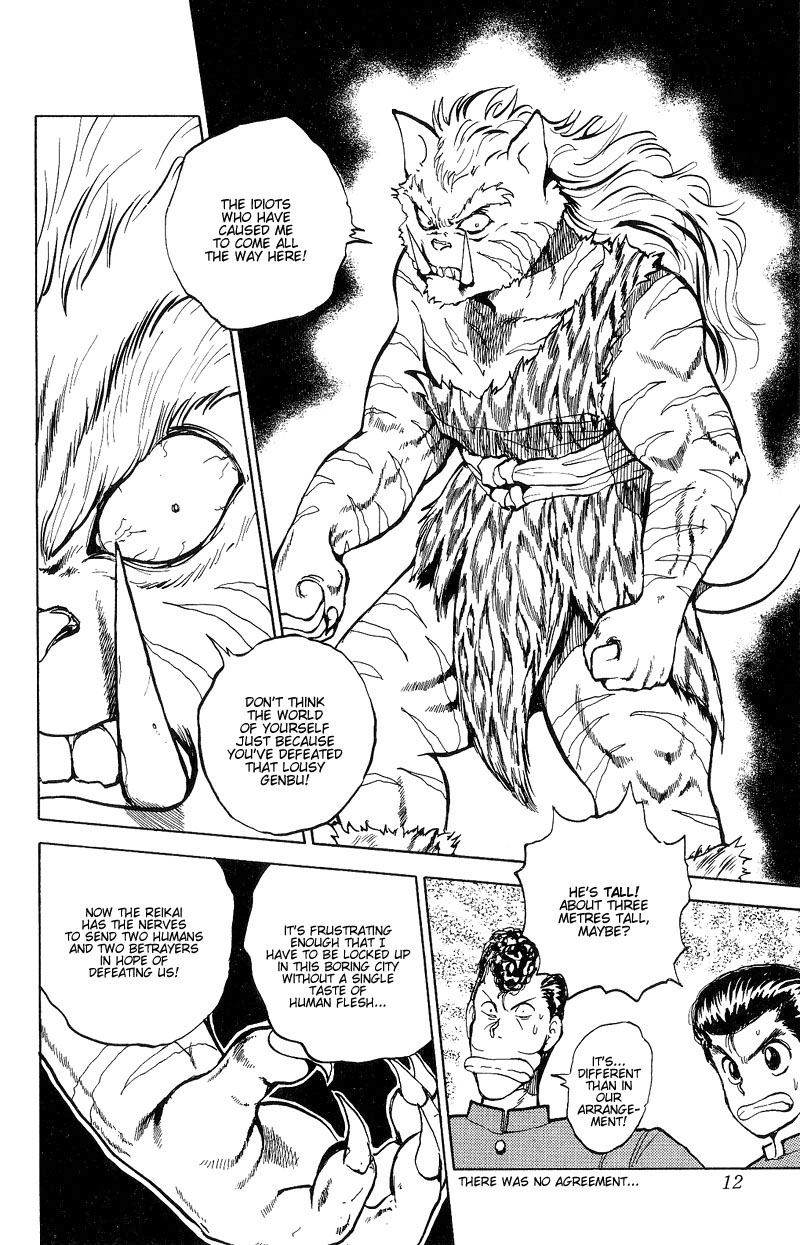 Read Yu Yu Hakusho Manga Online