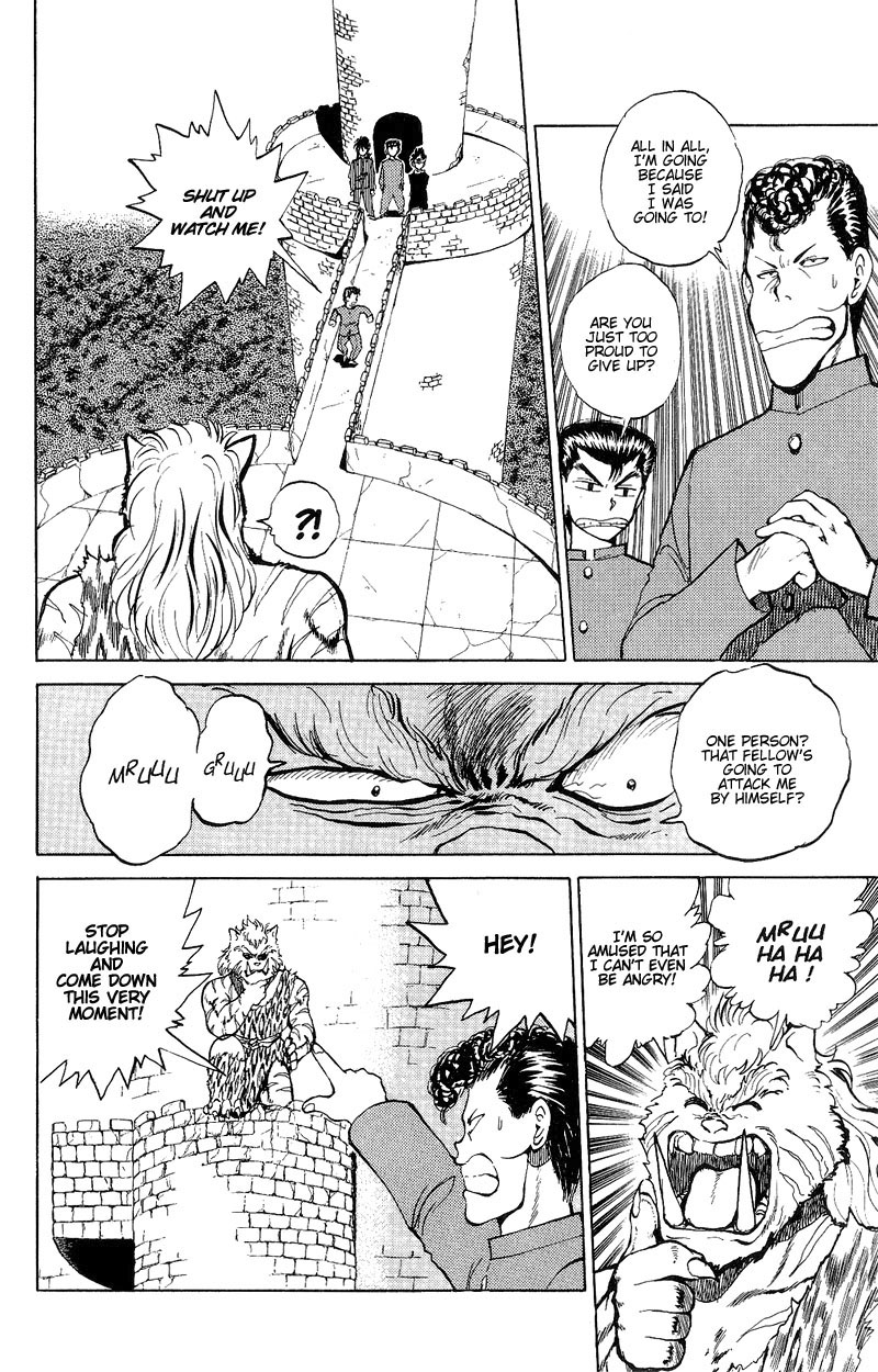 Read Yu Yu Hakusho Manga Online