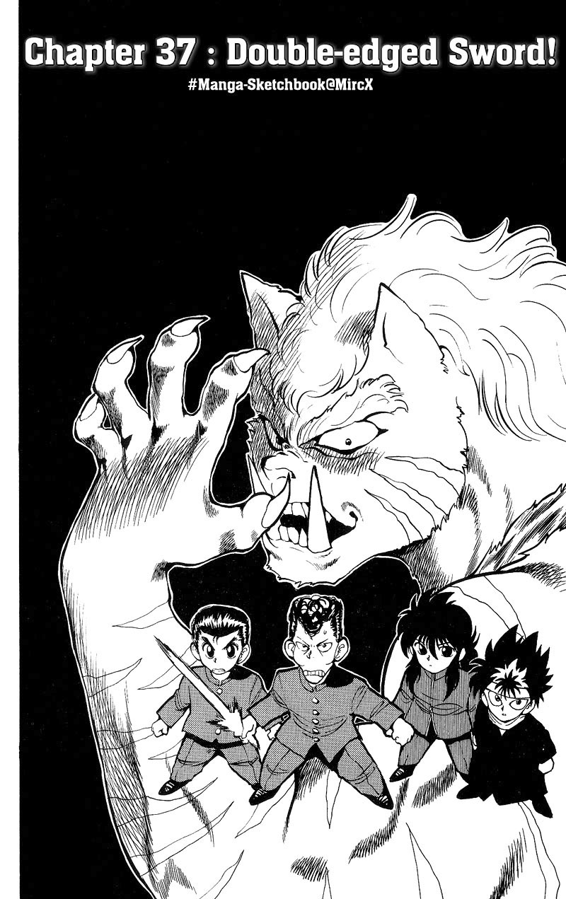 Read Yu Yu Hakusho Manga Online