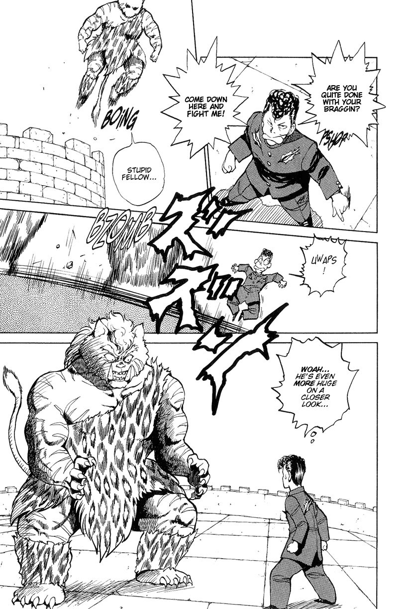 Read Yu Yu Hakusho Manga Online