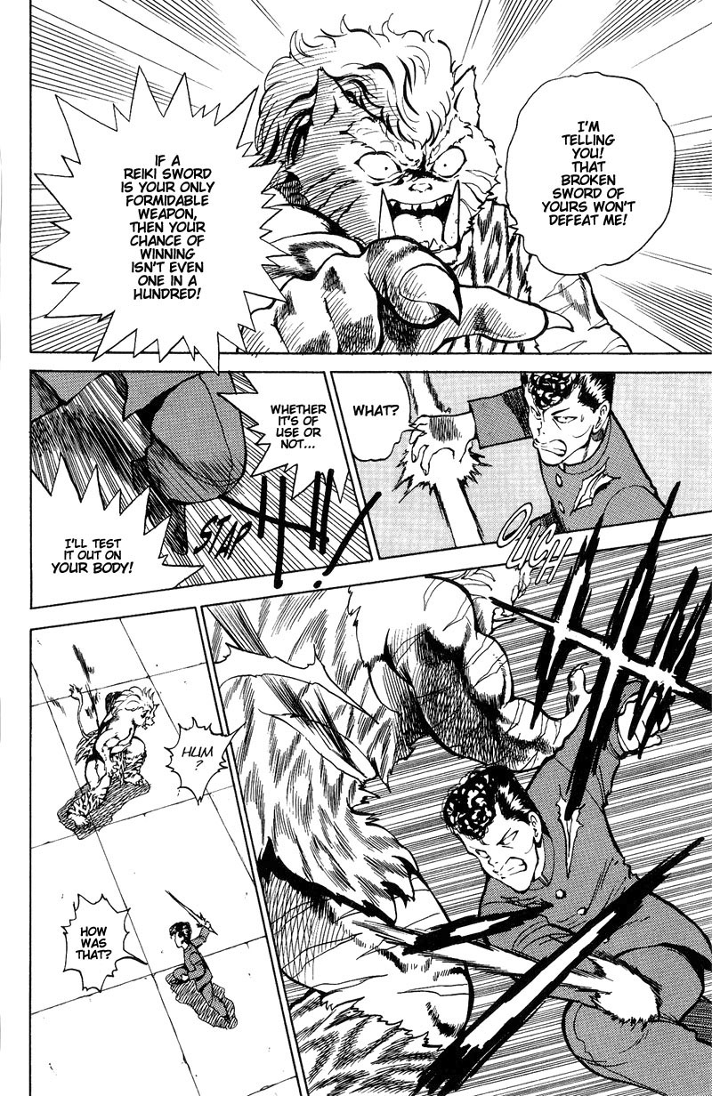 Read Yu Yu Hakusho Manga Online