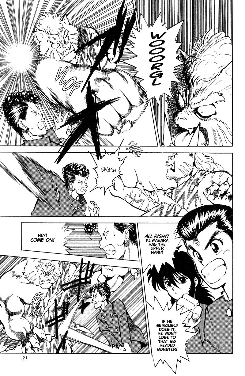 Read Yu Yu Hakusho Manga Online