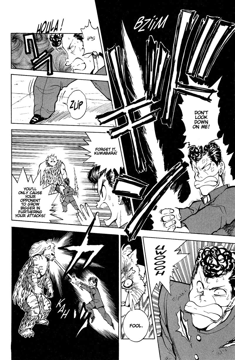 Read Yu Yu Hakusho Manga Online