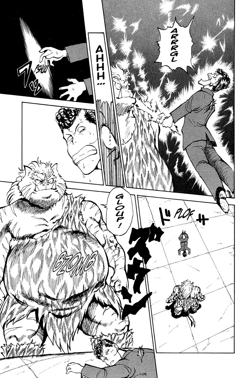 Read Yu Yu Hakusho Manga Online