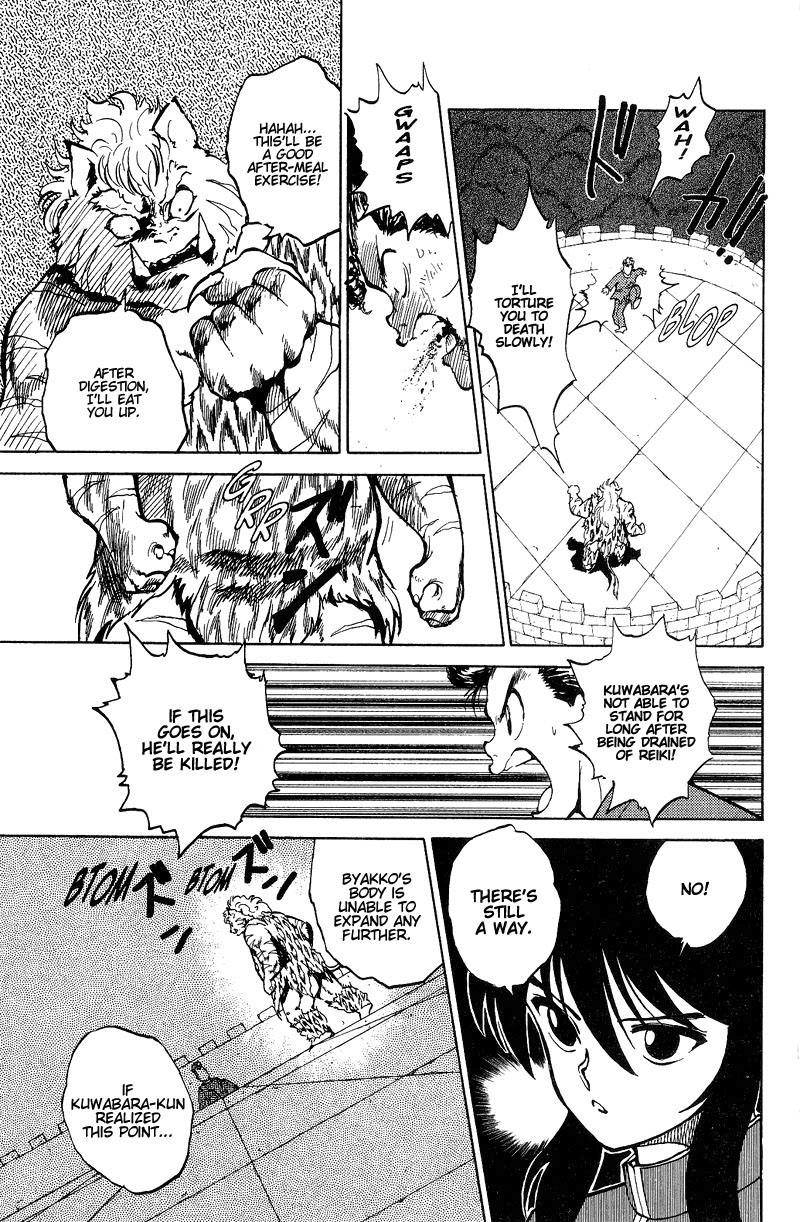 Read Yu Yu Hakusho Manga Online