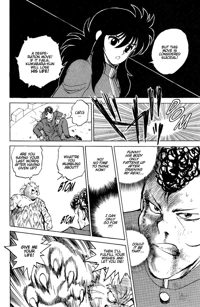 Read Yu Yu Hakusho Manga Online