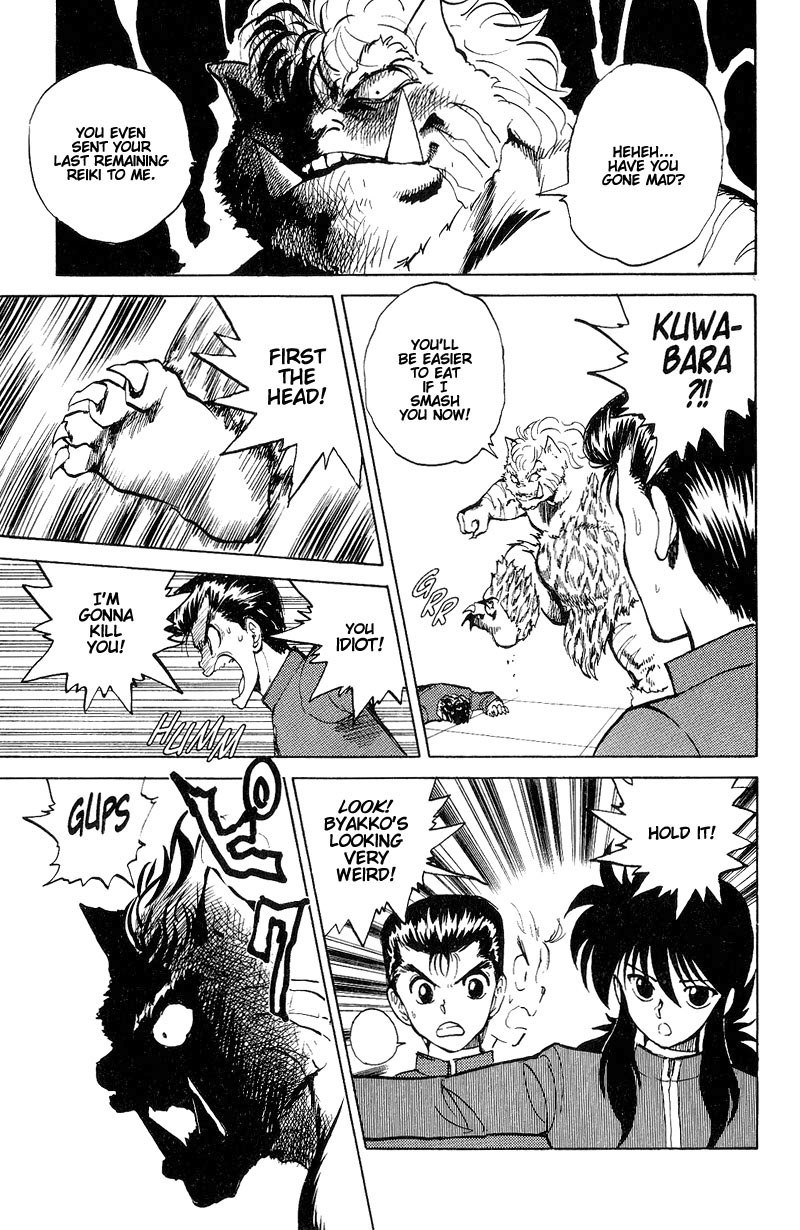 Read Yu Yu Hakusho Manga Online