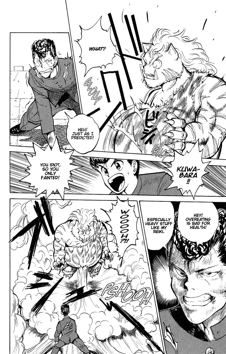 Read Yu Yu Hakusho Manga Online