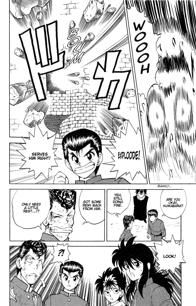 Read Yu Yu Hakusho Manga Online