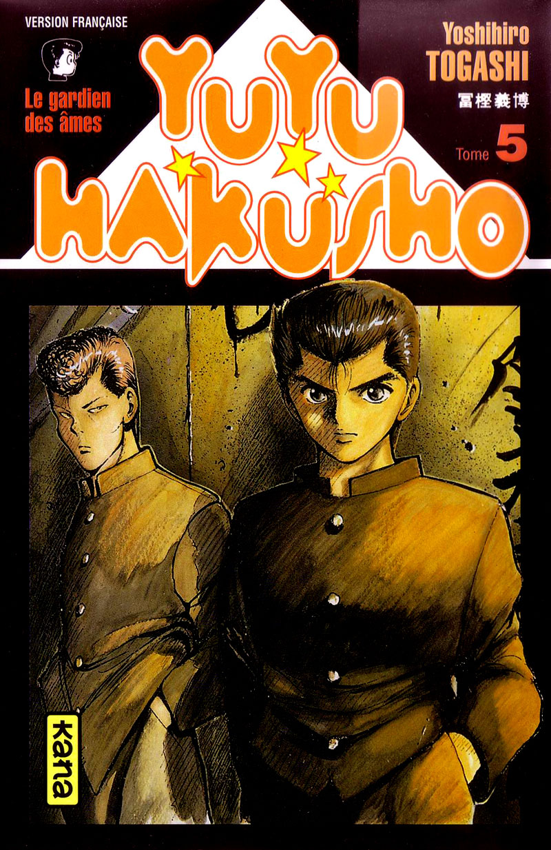 Read Yu Yu Hakusho Manga Online