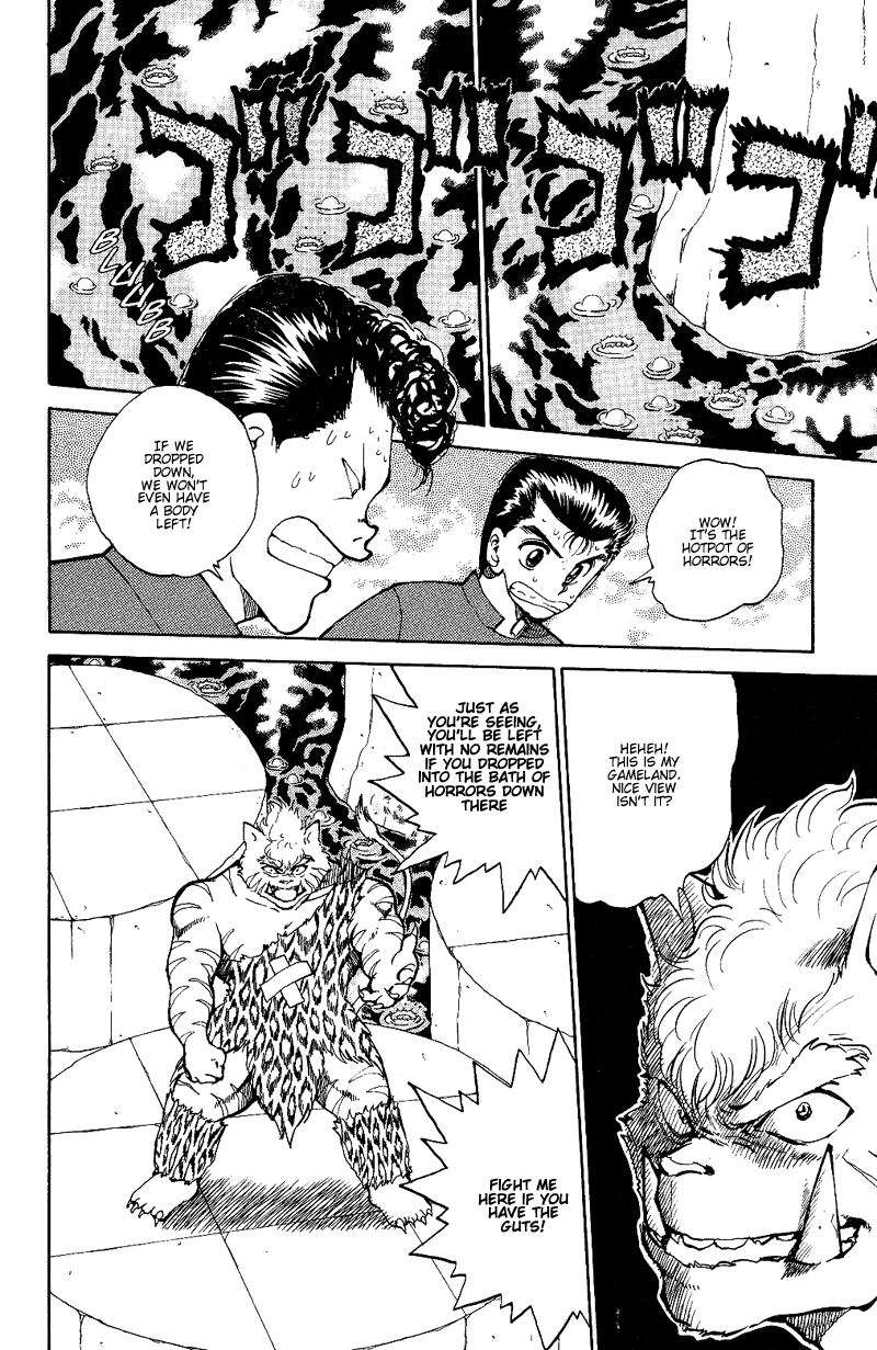 Read Yu Yu Hakusho Manga Online
