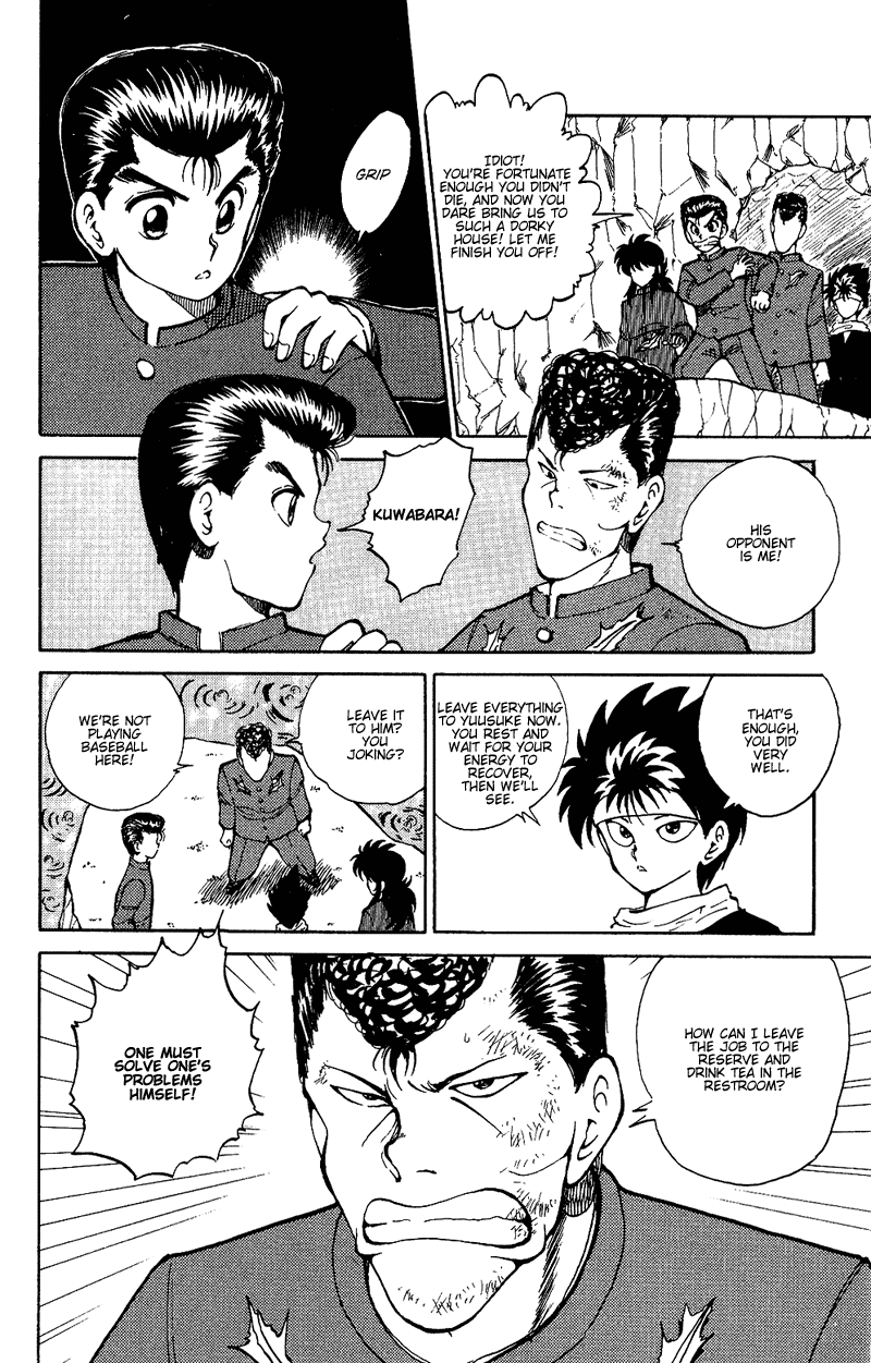 Read Yu Yu Hakusho Manga Online