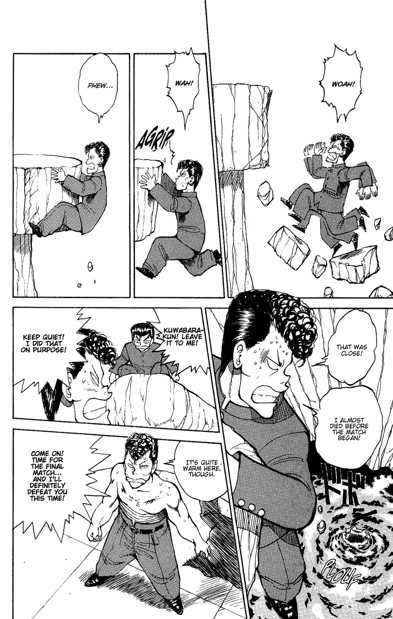Read Yu Yu Hakusho Manga Online