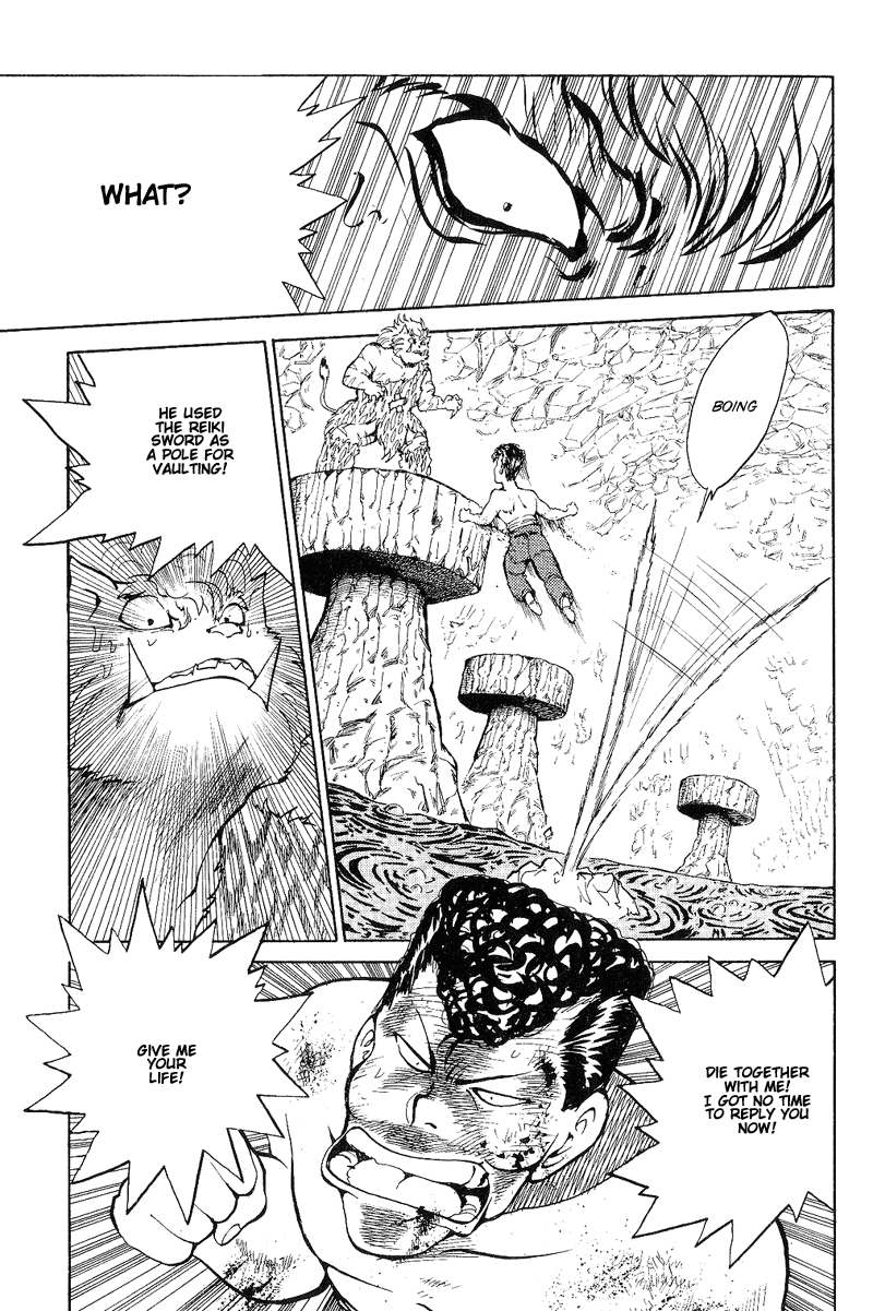 Read Yu Yu Hakusho Manga Online