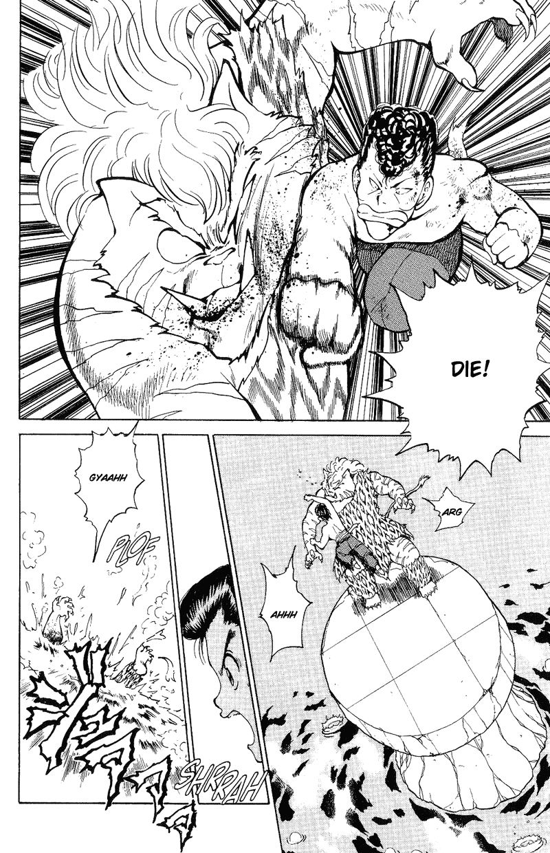 Read Yu Yu Hakusho Manga Online