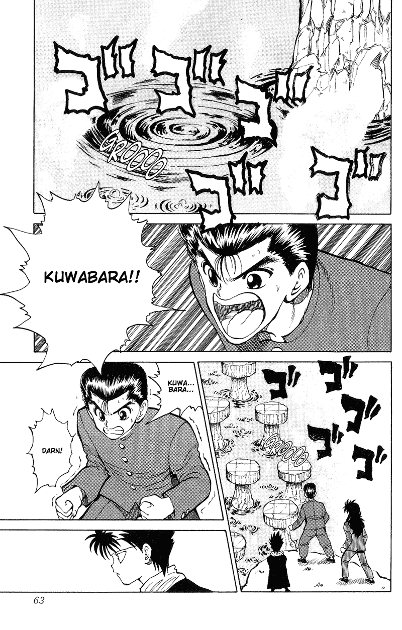 Read Yu Yu Hakusho Manga Online