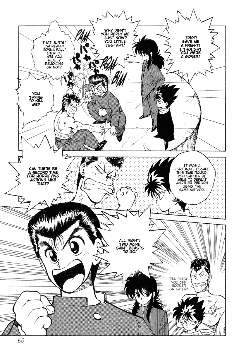 Read Yu Yu Hakusho Manga Online