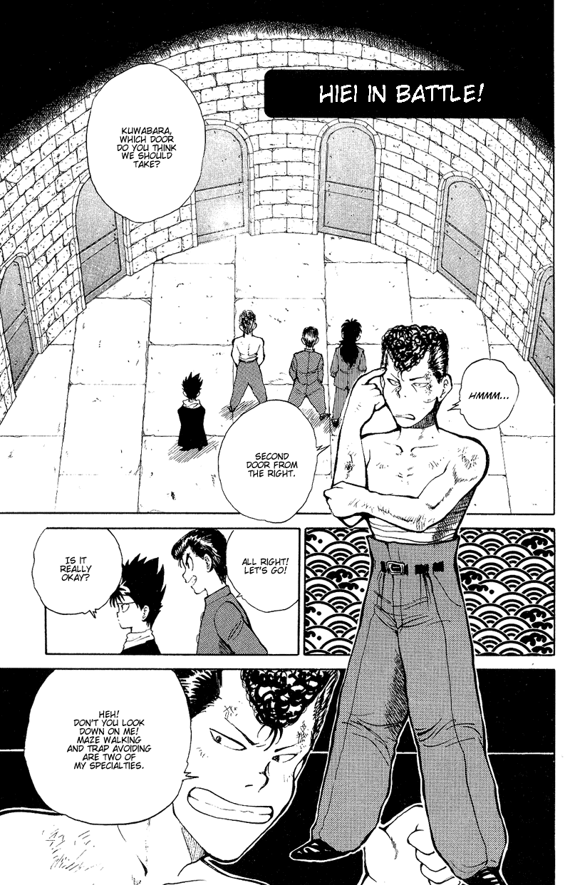Read Yu Yu Hakusho Manga Online